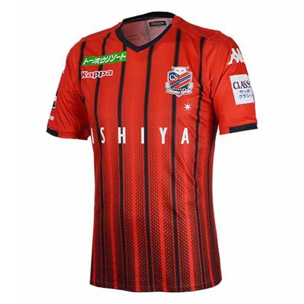 Maillot Football Hokkaido Consadole Sapporo Domicile 2019-20 Rouge